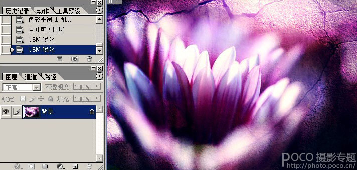 Photoshopʹزĵ