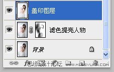Photoshop给偏暗的人物图片整体美白及润色