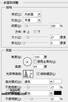 PhotoshopÉè¼ÆÒ»·ùʱÉеÄÄ£ÌØº£±¨