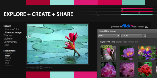 ʹAdobe KulerǿPhotoshopɫʹʽ