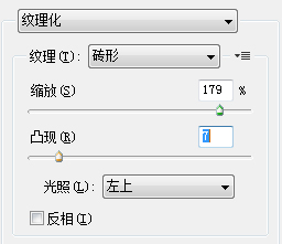 ϸPhotoshop CS5ɰ÷