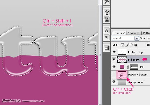 Photoshop制作玻璃灌装液体艺术字教程