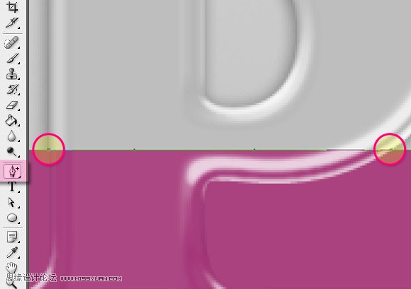 Photoshop制作玻璃灌装液体艺术字教程