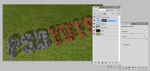 Photoshop͹ȸSketchUp3D