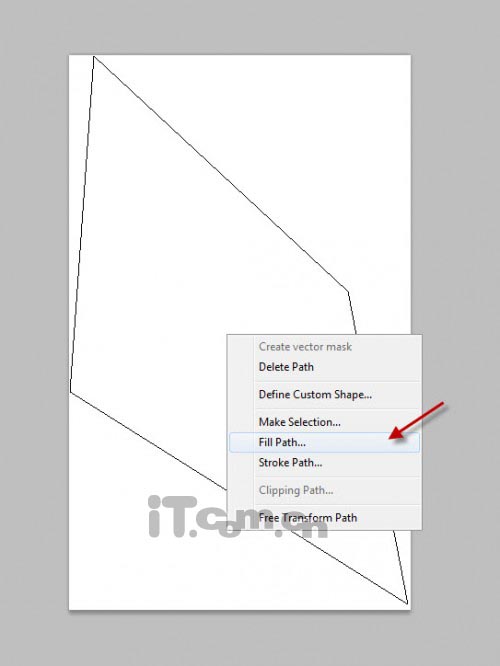 Photoshop制作粒子发光的艺术字教程