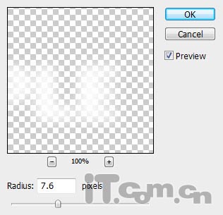 Photoshop制作粒子发光的艺术字教程