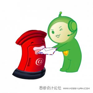 邮箱验证的配图设计过程分享