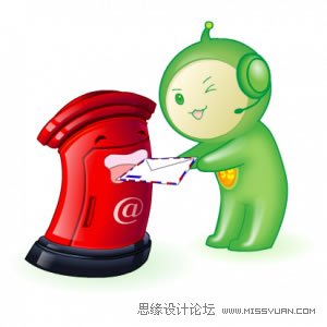 邮箱验证的配图设计过程分享