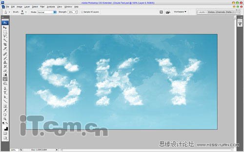 Photoshop制作可爱的白色云朵文字效果