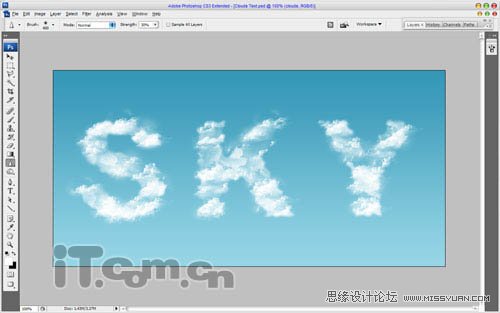 Photoshop制作可爱的白色云朵文字效果