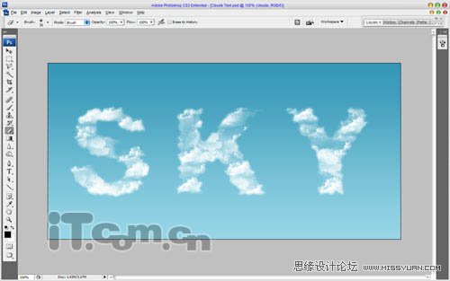 Photoshop制作可爱的白色云朵文字效果