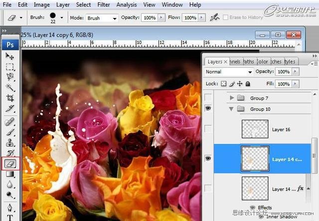 Photoshop罦Чõ廨