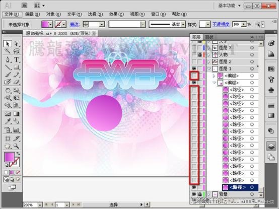 Illustrator CS5̳̣װ̳