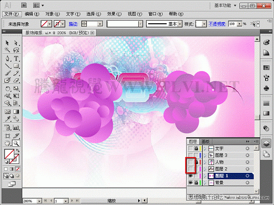 Illustrator CS5̳̣װ̳