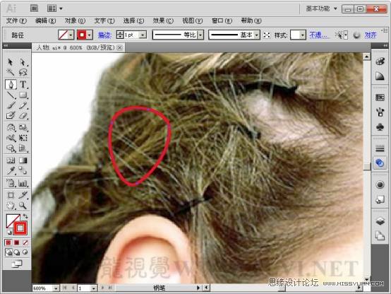 Illustrator CS5教程:设计漂亮的人物插画