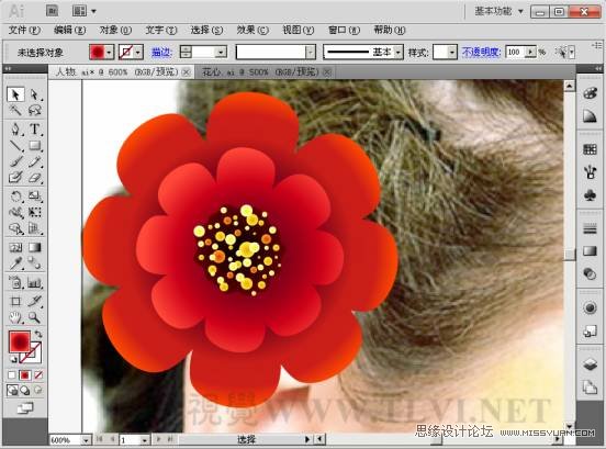 Illustrator CS5教程:设计漂亮的人物插画