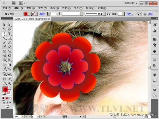 Illustrator CS5教程:设计漂亮的人物插画