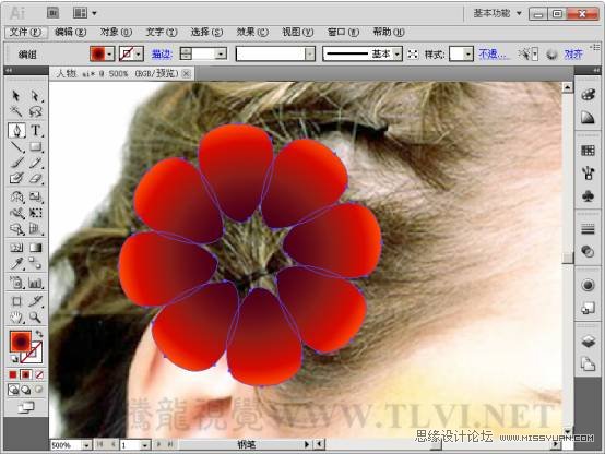 Illustrator CS5教程:设计漂亮的人物插画