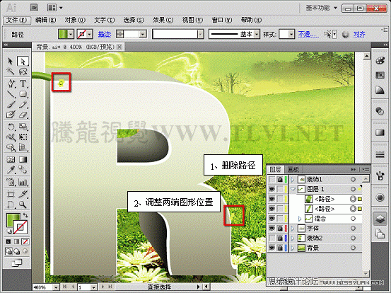 Illustrator CS5̳̣Ư庣Ч