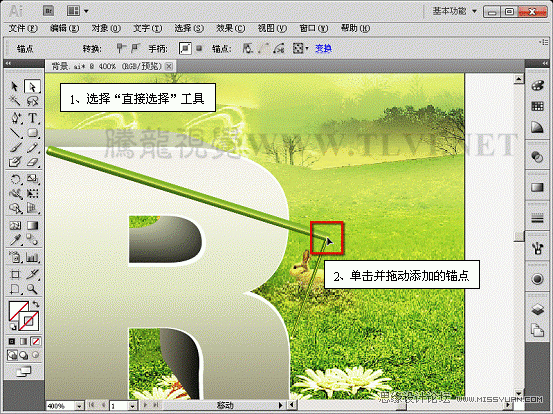 Illustrator CS5̳̣Ư庣Ч