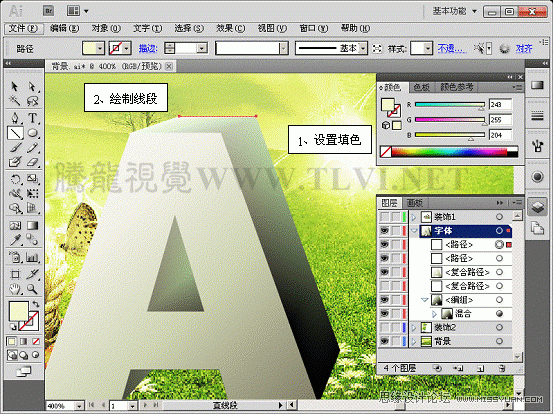 Illustrator CS5̳̣Ư庣Ч