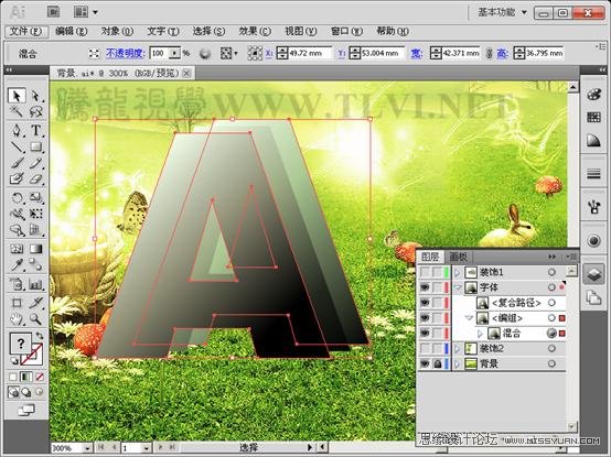 Illustrator CS5̳̣Ư庣Ч