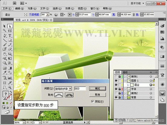 Illustrator CS5̳̣Ư庣Ч