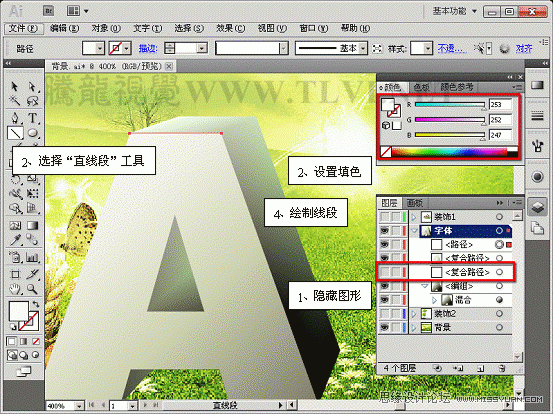 Illustrator CS5̳̣Ư庣Ч