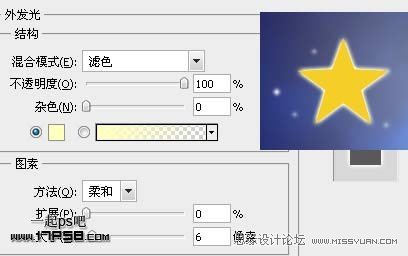 Photoshop绘制矢量风格的圣诞树