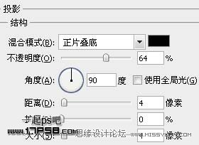 Photoshop绘制矢量风格的圣诞树