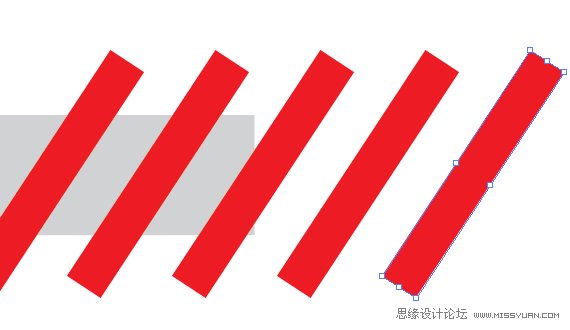 Photoshop制作糖果条字体效果