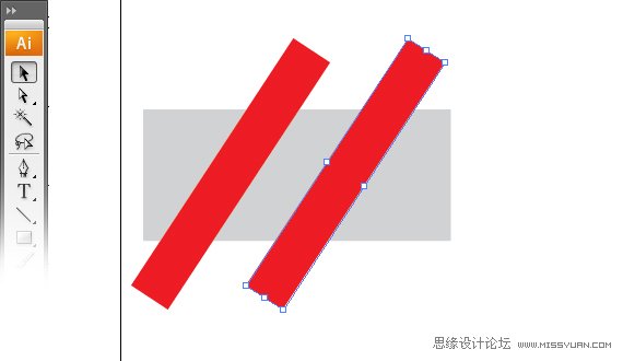 Photoshop制作糖果条字体效果