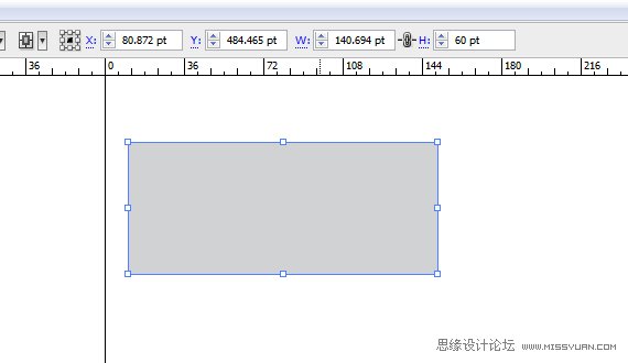 Photoshop制作糖果条字体效果