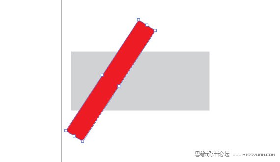 Photoshop制作糖果条字体效果