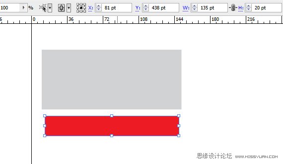 Photoshop制作糖果条字体效果
