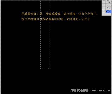 Photoshop制作冒着烟雾的香烟效果