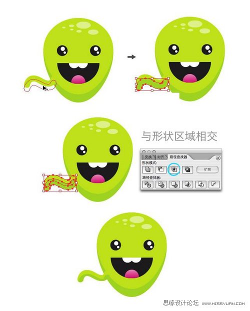 Illustrator绘制超喜感小章鱼教程