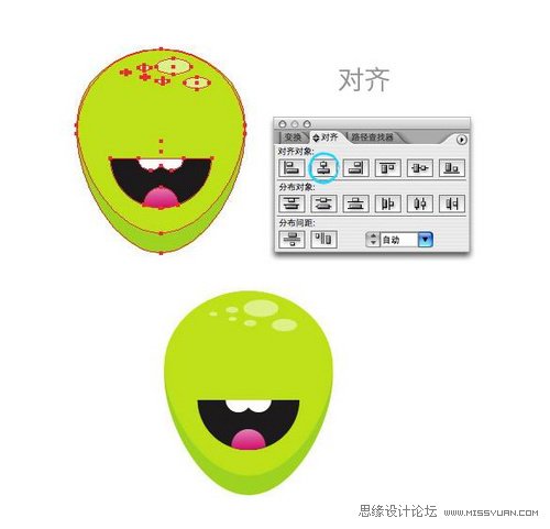 Illustrator绘制超喜感小章鱼教程