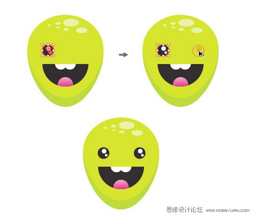 Illustrator绘制超喜感小章鱼教程