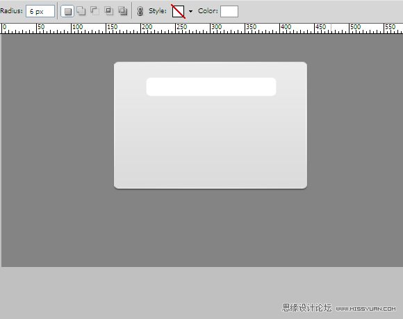 Photoshop设计简单又酷的登陆框界面