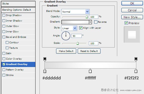 Photoshop设计简单又酷的登陆框界面