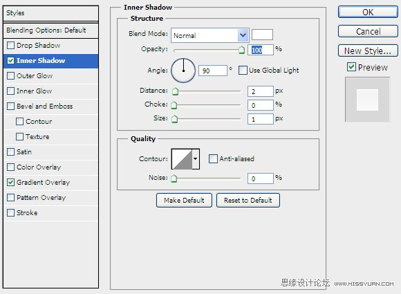 Photoshop设计简单又酷的登陆框界面