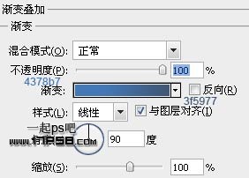 Photoshop쿨ͨʥ˱ֽ