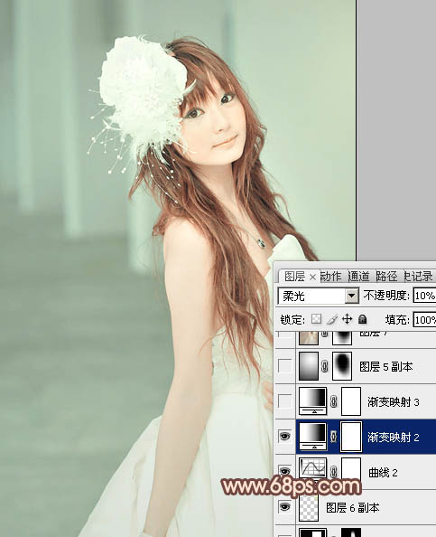 Photoshop调出日系甜美风格外景照片