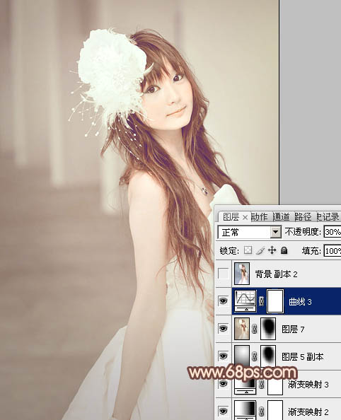 Photoshop调出日系甜美风格外景照片