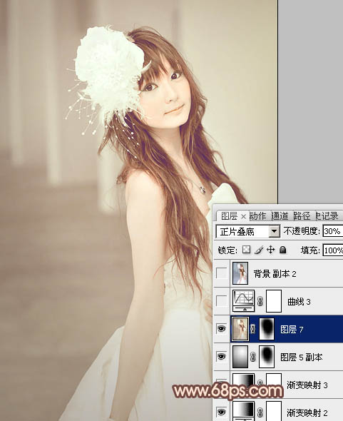 Photoshop调出日系甜美风格外景照片