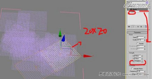 3Dmaxʵ̳̣⾲֡Ⱦ