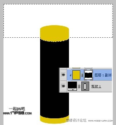 Photoshop制作精致的电池图标教程