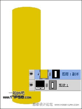 Photoshop制作精致的电池图标教程