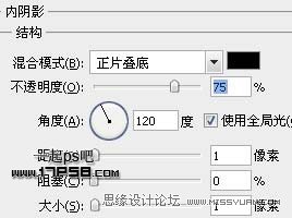Photoshop制作精致的电池图标教程